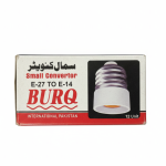 Small Converter E-27 To E-14