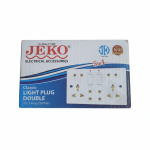 Jeko Backlight Light Plug - Image 2