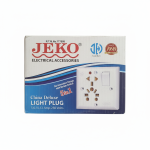 Jeko Backlight Light Plug - Image 2