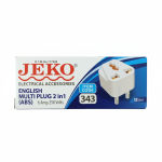 2 in 1 Multi Plug ( ABS )