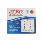 Jeko Backlight Multi Plug - Image 2
