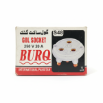 Gol Socket 250 V 10A